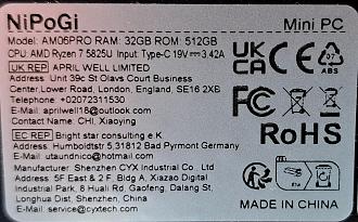 Haga clic en la imagen para ver una versión más grande

Nombre:	Mini_PC.jpg
Visitas:	30
Size:	205,5 KB
ID:	56385